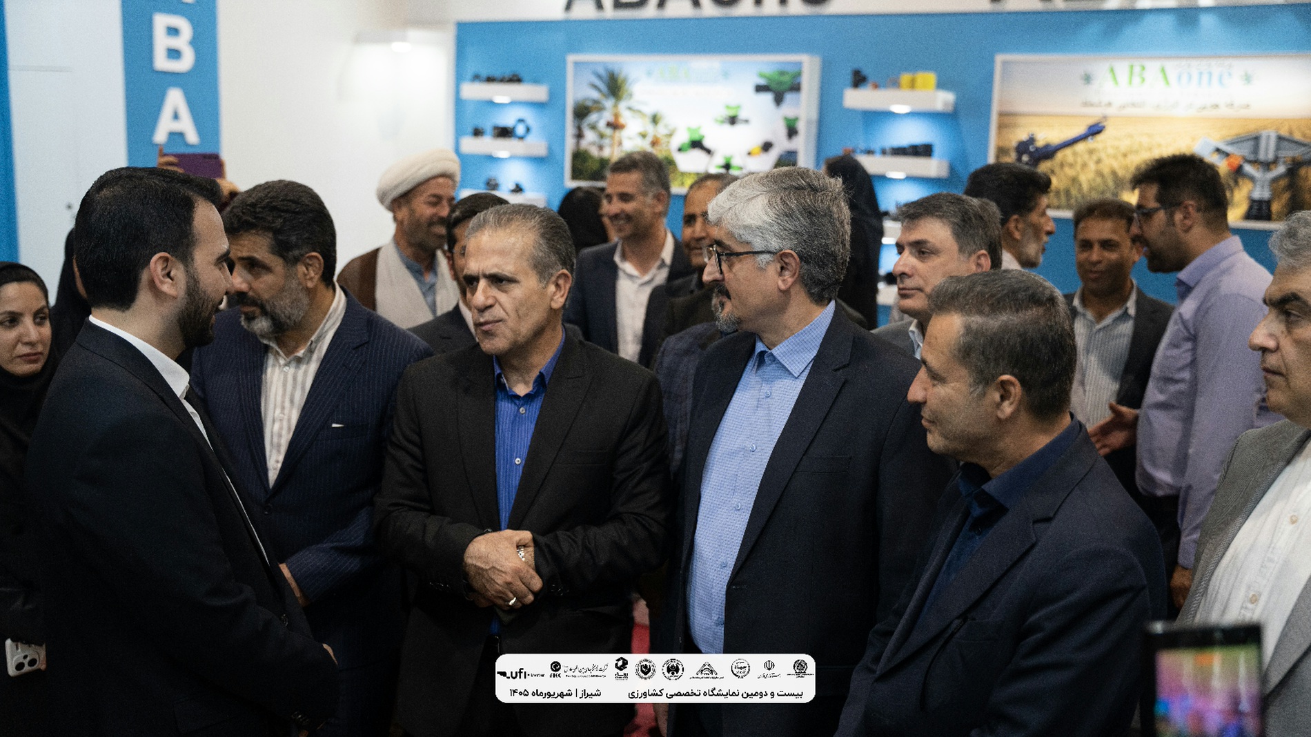 افتتاحیه
